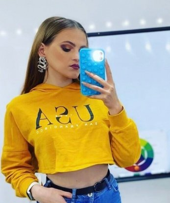 Амелия