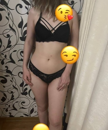 Алина